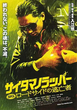 久久久青草